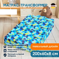 Матрасик-трансформер (игровой мат, кресло, пуф) BelbergKids BK-02